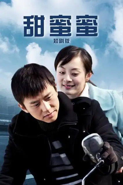 治愈系情头色彩分析