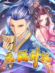 宠物陪伴萌系情侣头像